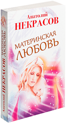 Картинка с интересами