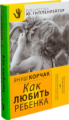 Картинка с интересами