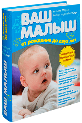 Картинка с интересами