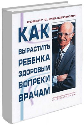 Картинка с интересами