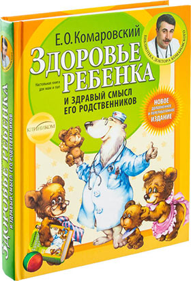 Картинка с интересами