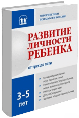 Картинка с интересами