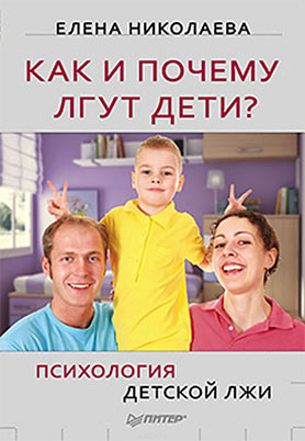 Картинка с интересами