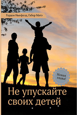Картинка с интересами