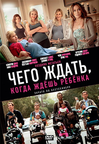 Картинка с интересами