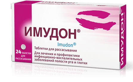 Картинка с интересами