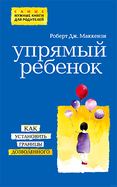 Картинка с интересами