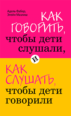 Картинка с интересами