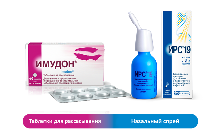 Не имеет аналогов