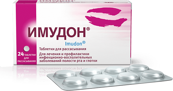 Слайдер с ациями