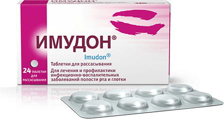 Слайдер с ациями