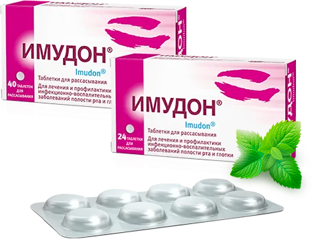 Слайдер с ациями