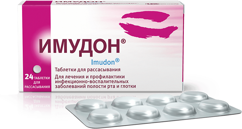 Слайдер с ациями