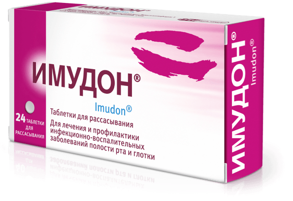 Имудон ® - для детей от 3 до 14 лет - Abbott